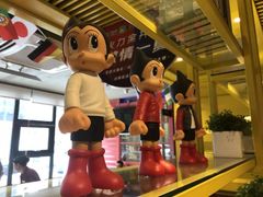 -丰茂烤串(卫星广场店)