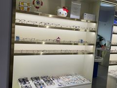-视野联行眼镜•蔡司•依视路(温江店)