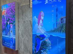 -中影梦工坊影城(加州杜比·激光·尊荣影城)