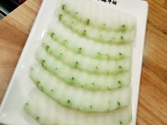 -嬷孙家潮汕牛肉火锅(北京路天河城店)