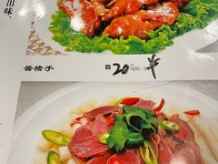 -黄家饺子东北特色菜馆(湖滨商业街店)