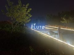 -UNI UNI(环亚凯瑟琳店)