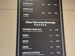 -哈根达斯(虹口店)