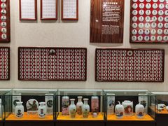 -毛泽东像章珍藏馆