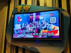 -宝乐星量贩KTV(莲升路店)