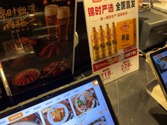 -JINNS锦时 steak&pizza(浸信会礼拜堂旧址店)