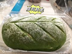 -BreadTalk面包新语·烘焙蛋糕(高德置地春广场店)