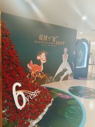 点击看大图 -丰联丽格医疗美容·联合丽格眼整形中心