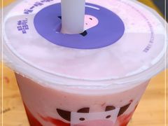 -一只酸奶牛(奎星楼店)