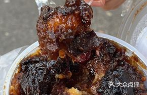 Steamed Glutinous Rice with Red Dates and Red Beans