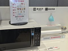 -永辉超市(通州万达店)