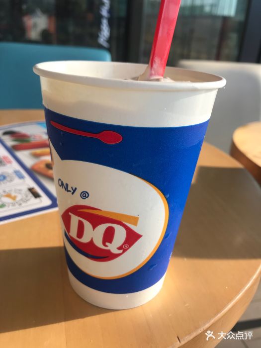 dq(世茂店)图片 - 第26张