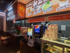 -董记老清泉·鲜切涮羊肉(窑岭店)