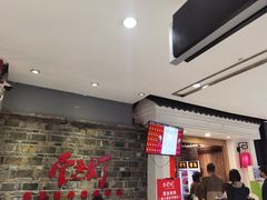 -壹盏灯(惠农店)