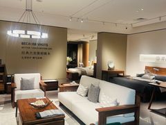 -居然之家(黑龙江南路店)