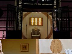 -蟹家大院(外滩店)