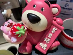 -果呀呀(国金街店)