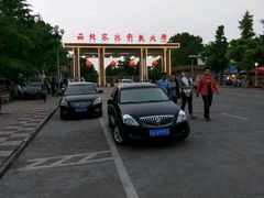 -西北农林科技大学(北校区)