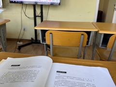 -韩通韩国语学院(虹口校区)
