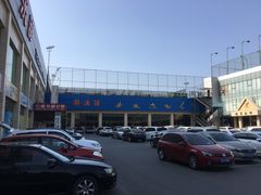 -健龙森俱乐部·游泳·健身·羽毛球综合体育馆