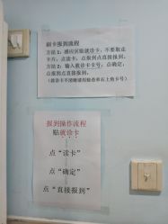 -首都医科大学附属北京儿童医院