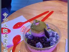 -DQ·蛋糕·冰淇淋(五角场万达店)