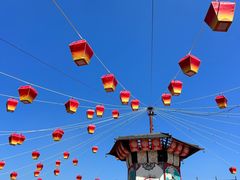 -芜湖方特东方神画
