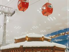 -湘江欢乐城欢乐雪域