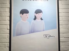 -JINS(上海近铁城市广场店)