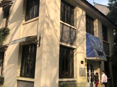 -也枫·小黄楼(南山路旗舰店)