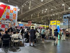 -中国农业博物馆