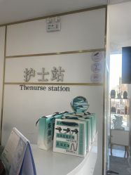 -美安心医美·美迪迈黄金微针·美拉美医疗美容