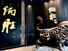 -炳胜品味(珠江新城店)