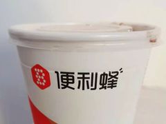 -便利蜂(合生汇店)