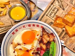 -文通冰室(温州万象城店)