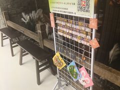 -绿茶餐厅(领展购物广场·中关村店)