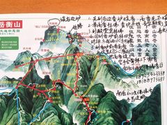 -南岳衡山风景名胜区-南岳大庙