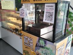 -馄饨侯(广渠门店)