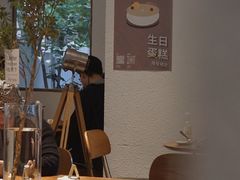 -Kekimatata 生日蛋糕·烘焙教学