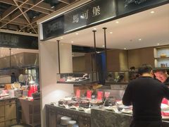 -金海湾自助餐厅(金陵饭店)