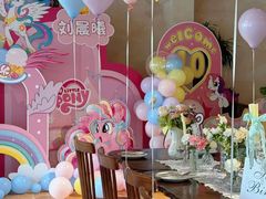 -HERRE·FARM 赫尔露营农场·团建聚会包场