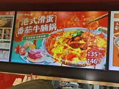 -和合谷(新街口店)