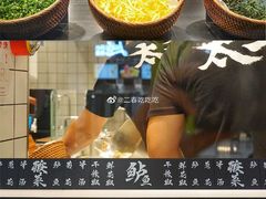 -太二酸菜鱼(福州泰禾店)