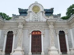 -珠海圆明新园