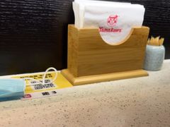 -YAMAKAWA(龙湖胥江天街店)
