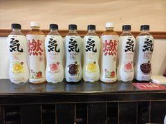 -火肆高麗火盆