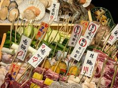 -肉魁屋·烧肉·烧鸟·酒场(高新店)