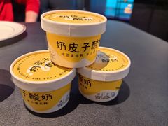 -茶人村(上海店)