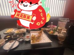-将太无二·北美传奇寿司(荟聚购物中心西红门店)