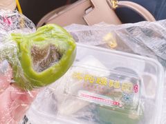 -许阿姨糕团店(南京总店)